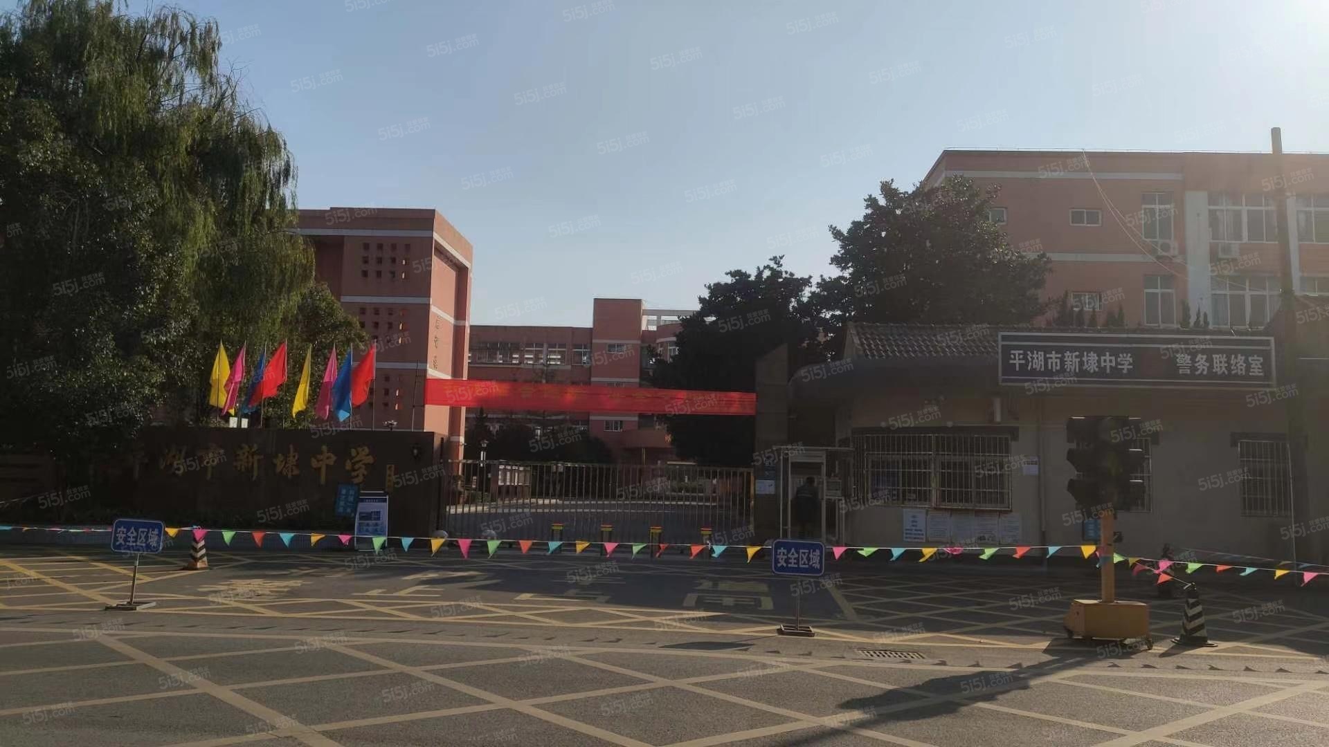 鸿翔·湖畔景园配套图