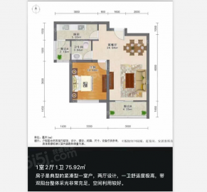 世贸海滨馨苑1室1厅1卫