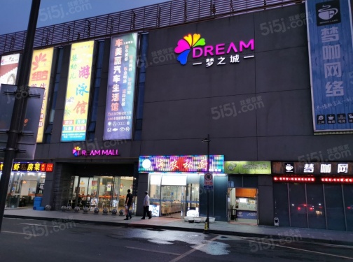 金地翡翠星辰第11张图