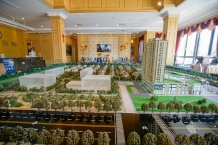 嘉隆国际沙盘图相册