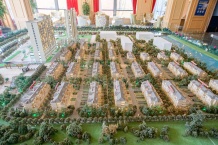 嘉隆国际沙盘图相册