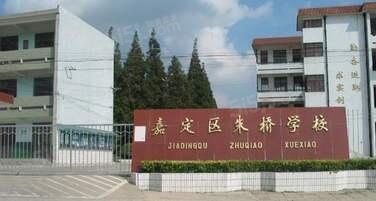 嘉隆国际配套图