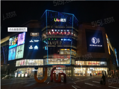 璟萃雅园第12张图