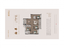 4室2厅3卫户型图