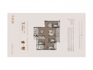 璟萃雅园4室2厅3卫