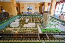 嘉隆国际沙盘图相册