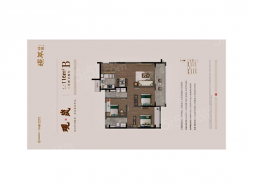 璟萃雅园3室2厅2卫