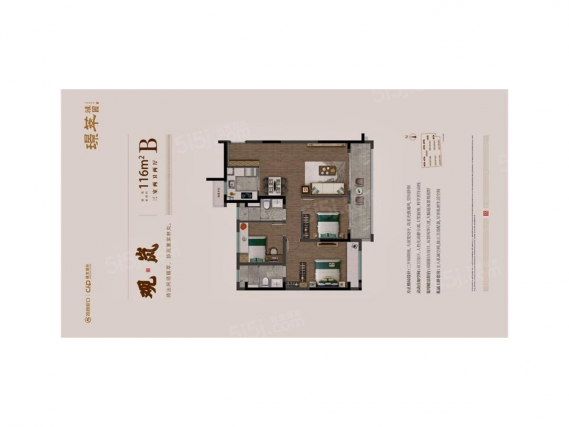 3室2厅2卫户型详情