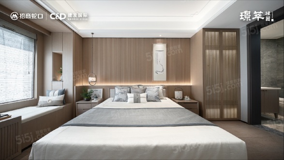 璟萃雅园第4张图