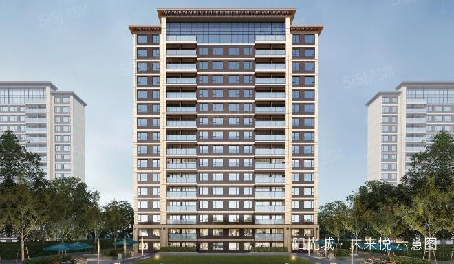 阳光城未来悦效果图