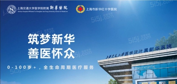 阳光城未来悦第19张图