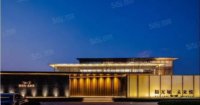 阳光城未来悦实景图