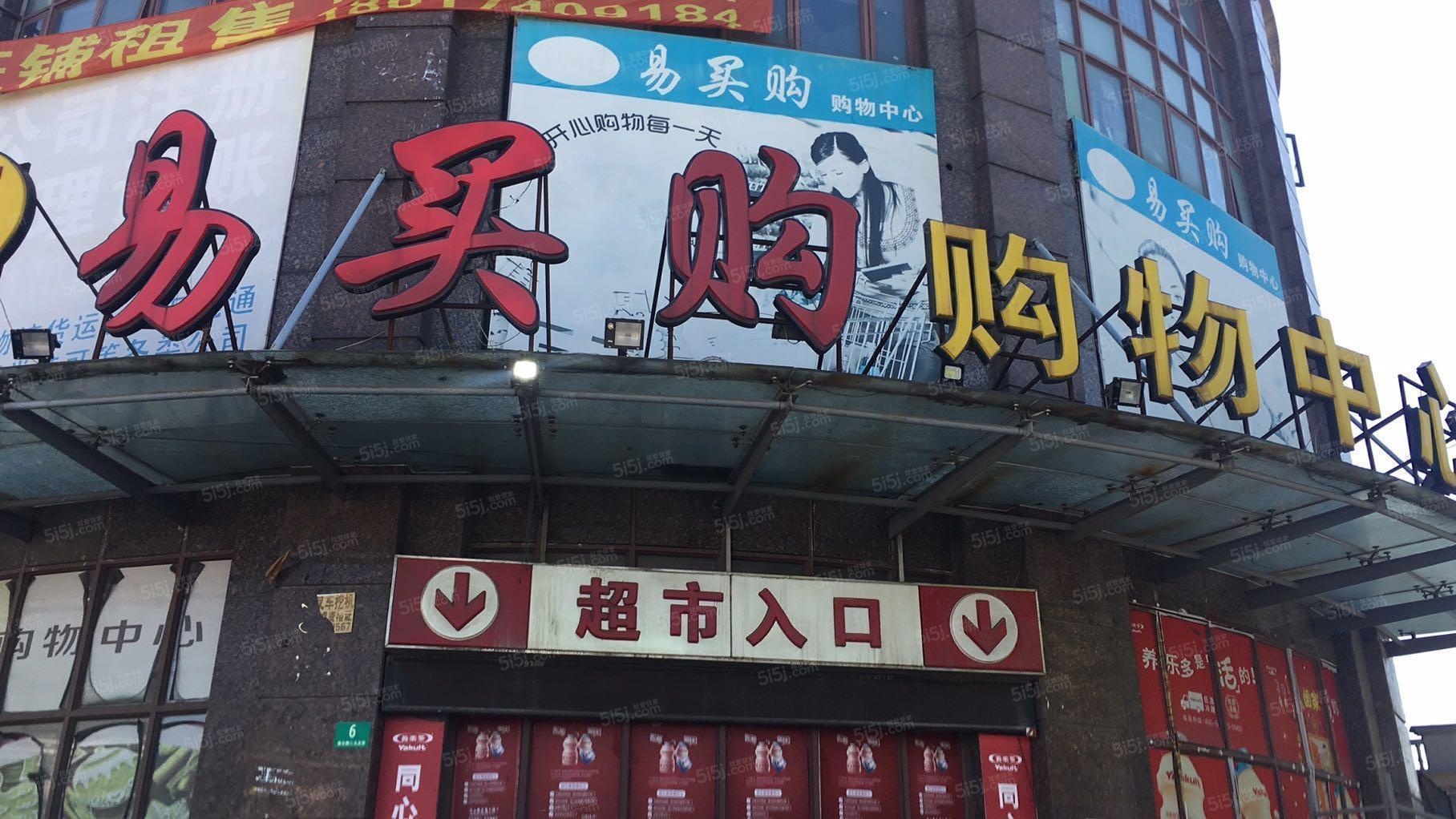 上海滨河公馆配套图