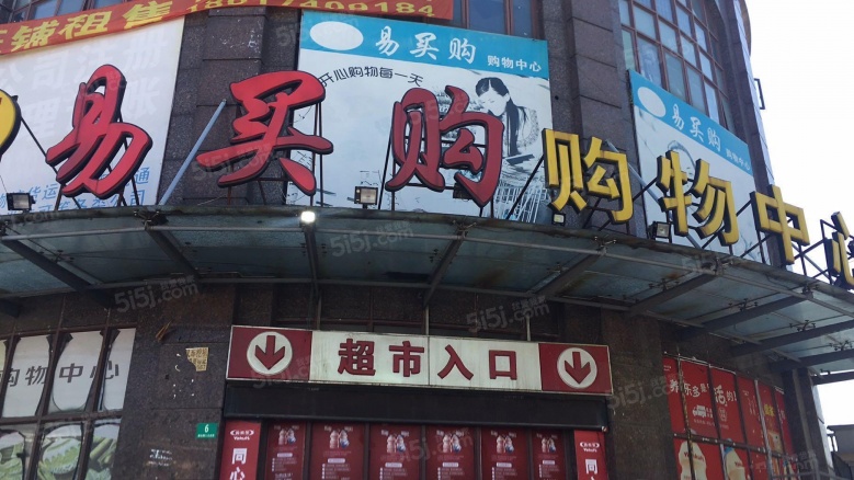 上海滨河公馆配套图