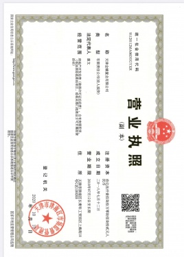 财信学苑府第20张图