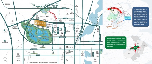 复地鹿溪雅园第8张图