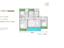 4室2厅2卫户型图