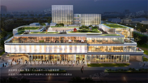 复地鹿溪雅园第13张图