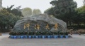 复地鹿溪雅园配套图相册大图