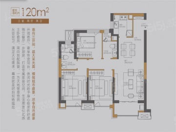 复地壹号湾3室2厅2卫