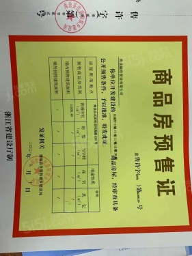 融创文旅城第37张图