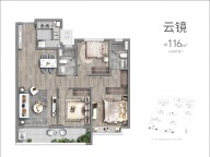 3室2厅2卫户型图