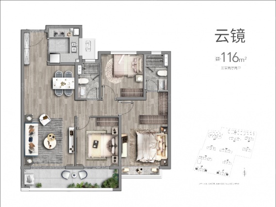 3室2厅2卫户型详情