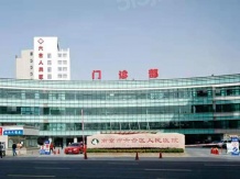 景业龙光玖云府开发商营业执照相册