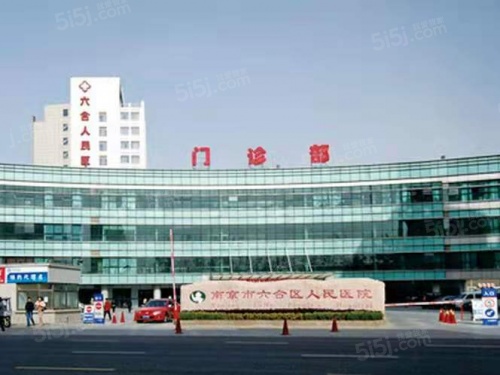 景业龙光玖云府第9张图