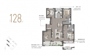 棠宁府4室2厅2卫