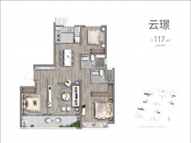 3室2厅2卫户型图