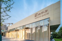 棠宁府开发商营业执照相册