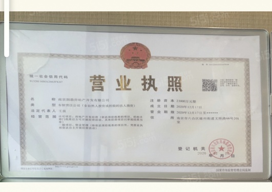 棠宁府第16张图