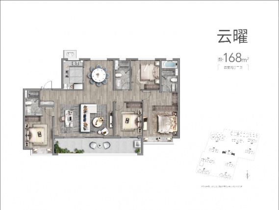 4室2厅3卫户型详情