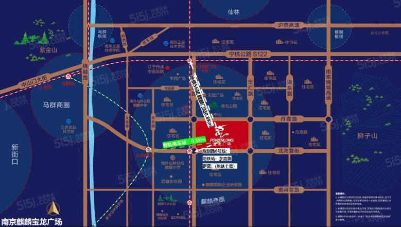 麒麟宝龙广场区位图