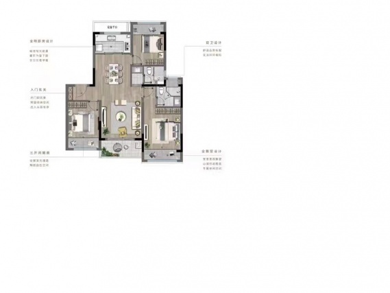 3室2厅2卫户型详情
