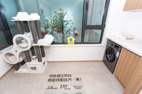 新城·云樾玖樟第8张图