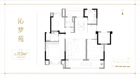 3室2厅2卫户型详情