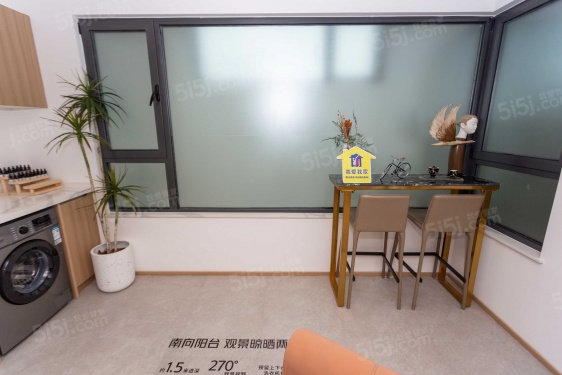 新城·云樾玖樟第29张图