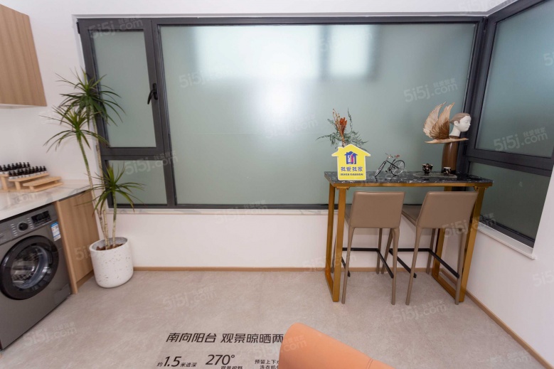 新城·云樾玖樟样板间