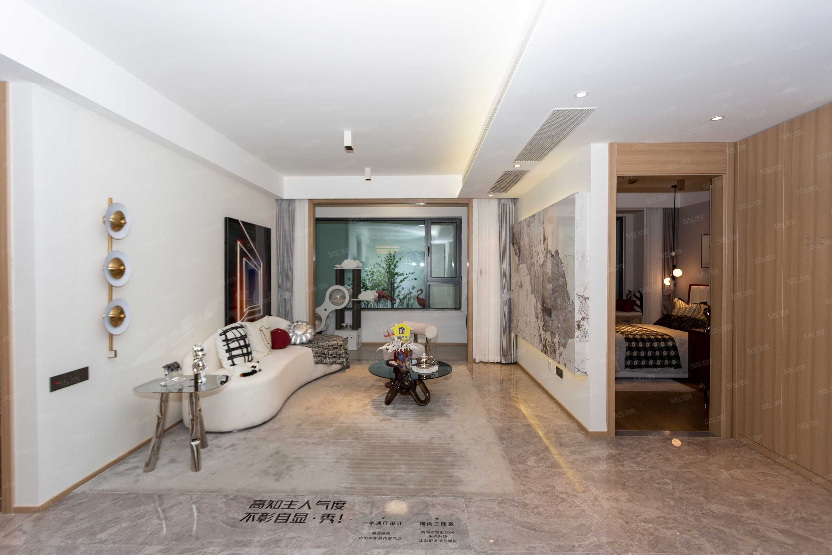 新城·云樾玖樟样板间