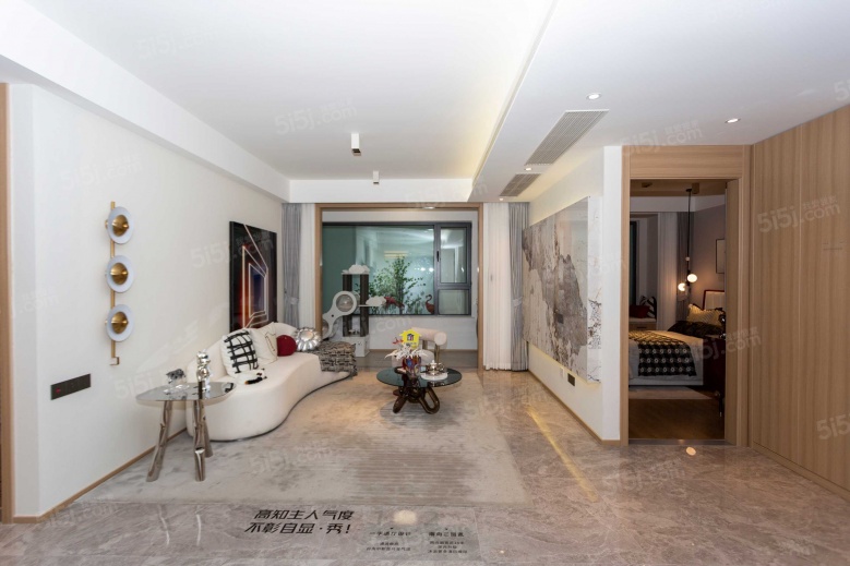 新城·云樾玖樟样板间