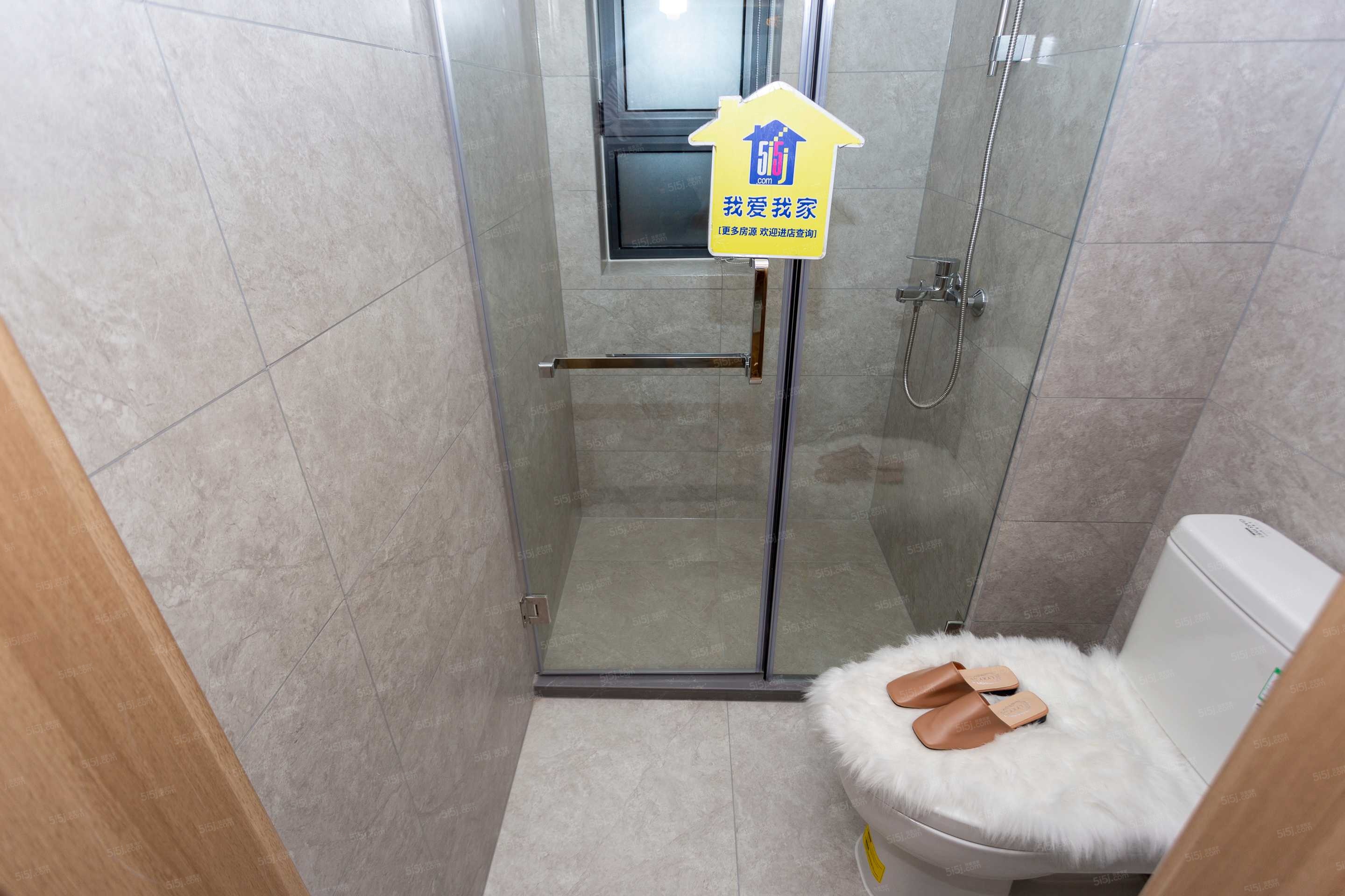 新城·云樾玖樟样板间