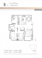 金裕上辰雅苑3室2厅2卫
