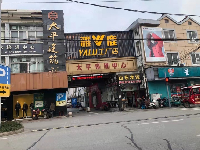 金裕上辰雅苑配套图