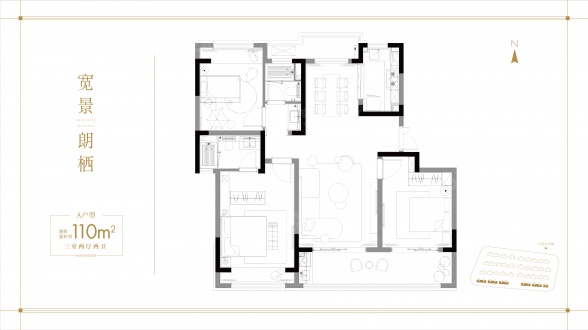 3室2厅2卫户型详情