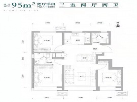 3室2厅2卫户型图