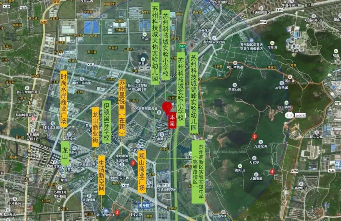 保利和光山语配套图