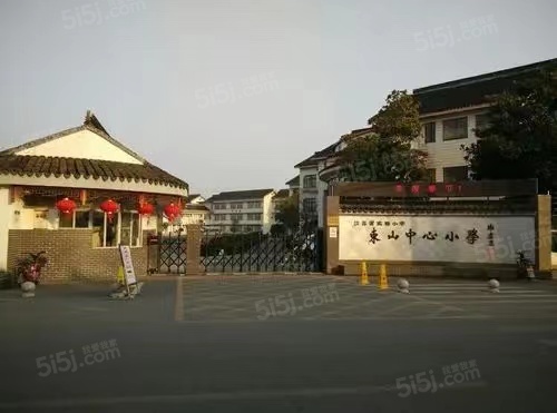 中旅东山府配套图