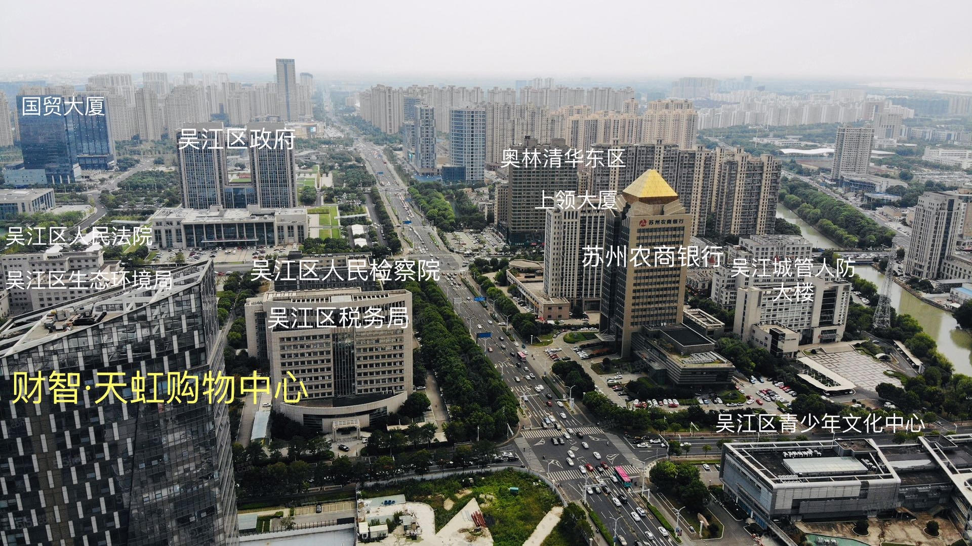 天虹商铺配套图